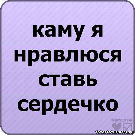 8 Типов Изображений, Которые Усиливают Психологическое Воздействие от Поста [Только Опыт GM]